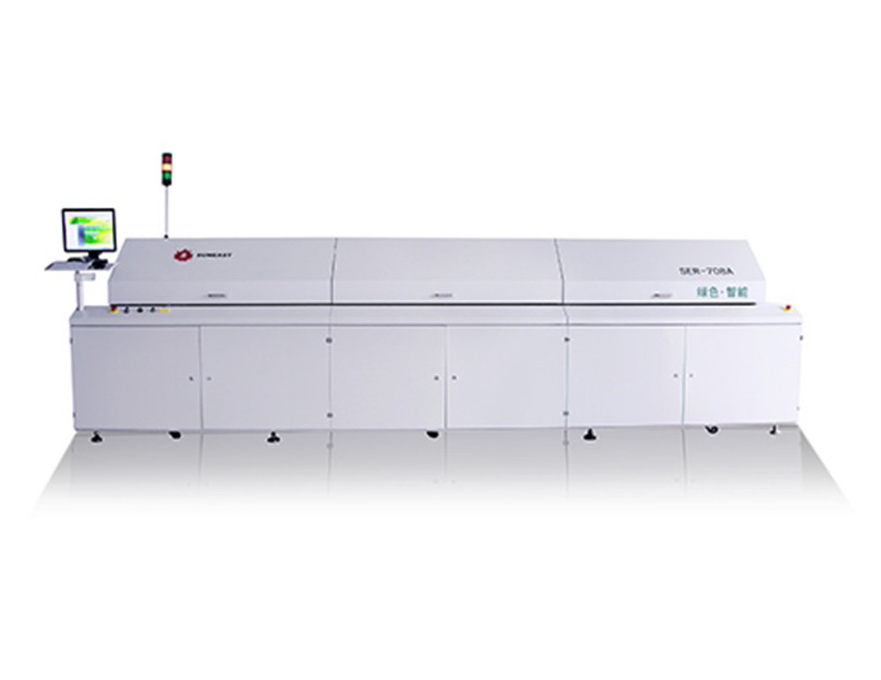 双轨回流焊 SER-708