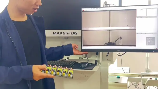 卷积智能-炉前AOI讲解