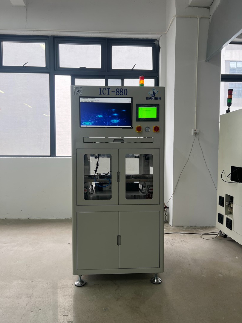 卷积智能-在线ICT-880 卷积智能-在线ICT-880